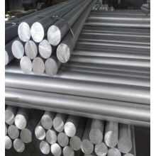 6082/6063/6061 Aluminium Ingot /Aluminium Bar