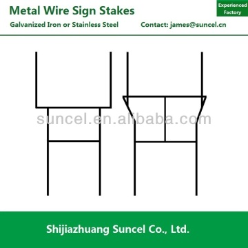 Suncel Yard Sign Stake for Coro Signage