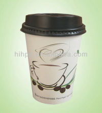 i am not a paper cup