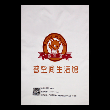 Promotional Custom Hdpe Poly Plastic Bag