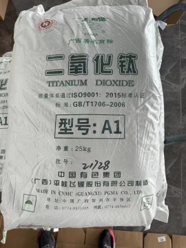 High Dispersion Titanium Dioxide Anatase A1 Industry Grade