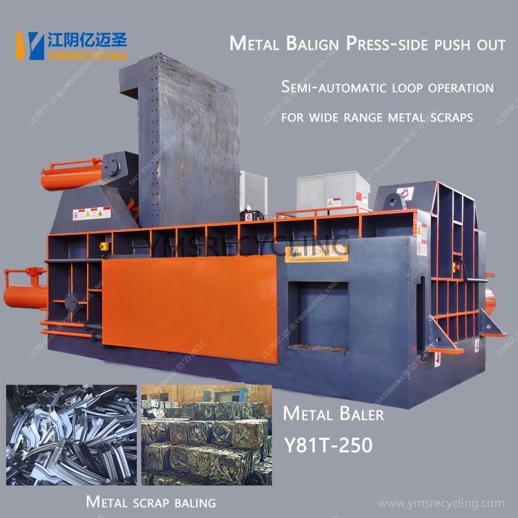 Automatic Metal Baler for Steel
