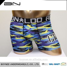 2017 Most comfortable and cheaper high quality top underwear brands for men