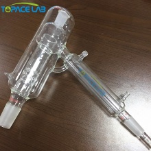 High Distillation Rate Short Path Distillation Head with Reflux Design