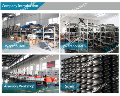 Машина для переработки пластмасс Plastic Recycling Machine Price