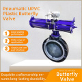 Supapă fluture pneumatică din plastic UPVC tip wafer