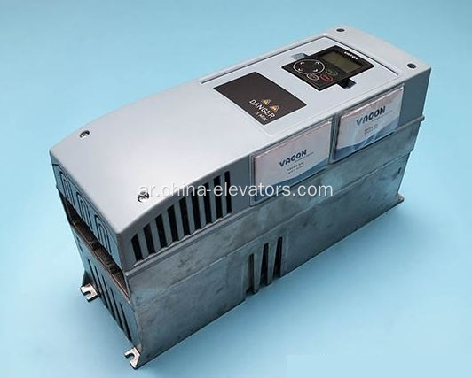 km50005140 Vacon inverter for Kone Secvalators 7.5kw