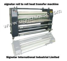 roll to roll heat transfer machine (F2)