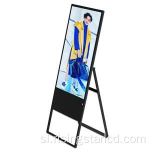 Elektronski LCD oglaševalski zaslon