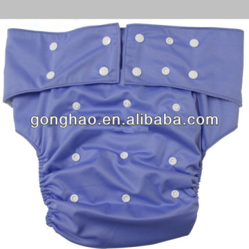 Baby Diapers Manufacturer Reusable Adult Baby Style Diapers