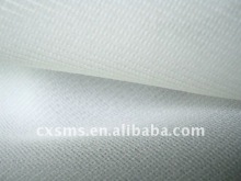 warp kintted fusible interlining(45D*75D)