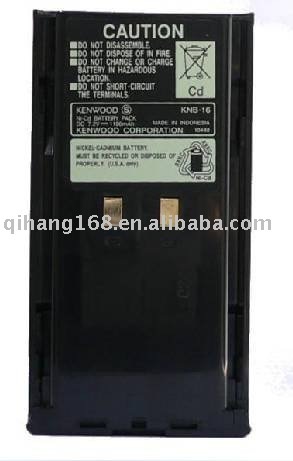 Black 2 Way Radio Interphone Battery KNB-16