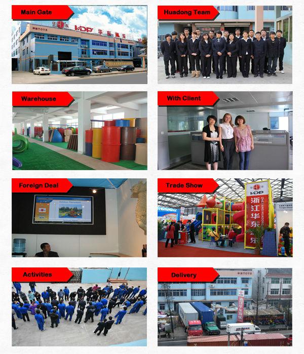 Zhejiang Huadong Factory Expert Manufacturer Kids Outdoor Playground