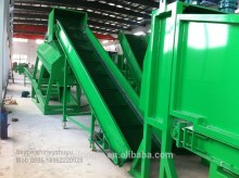 PET Bottle Clean Line