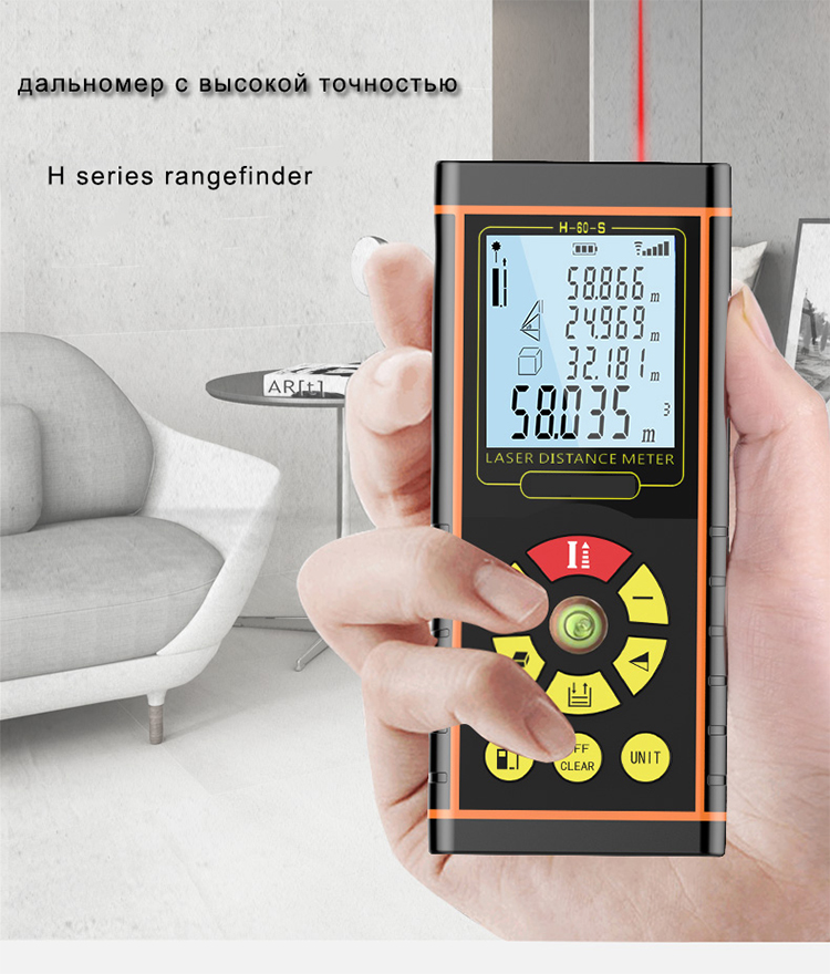 Electronic Distance Measuring Instruments