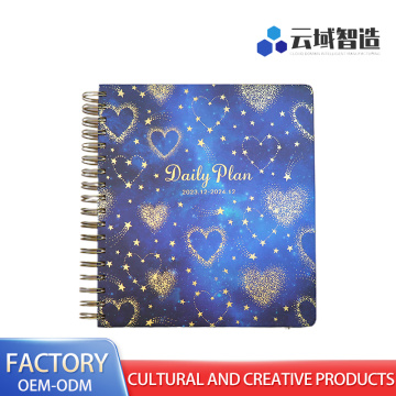 Coleção de bobinas do diário Starry Sky