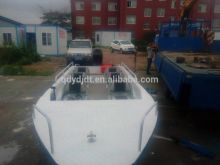 Aluminum ferry boat