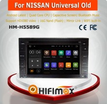 Hifimax Android 5.1 car dvd player for Nissan car radio cd player for nissan 350z car multimedia navigation system