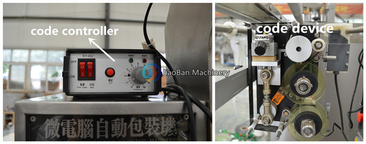 JB-150J Automatic Sauce Honey Juice Olive Oil Jam Butter Chocolate Cream Blister Packing Machine