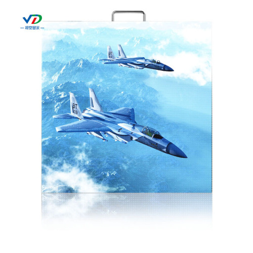 PH6 Outdoor Mobile LED Display with 576x576mm cabinet