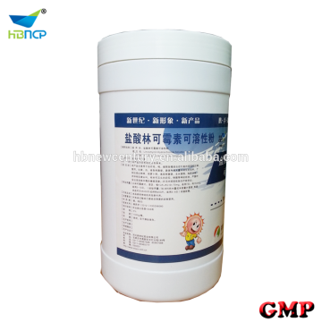 water soluble powder lincomycin