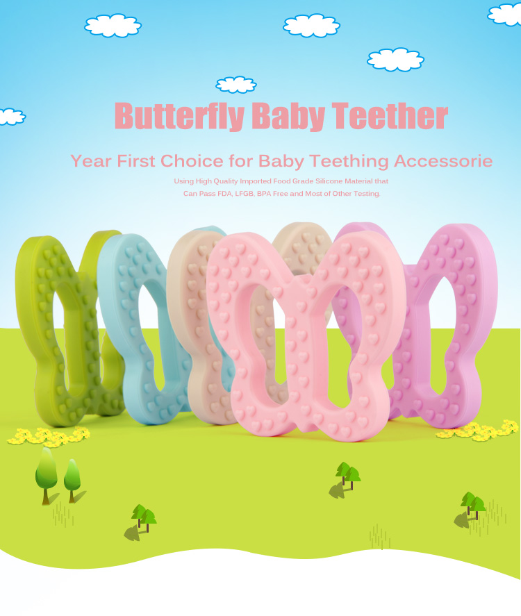 baby silicone butterfly teether