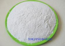 Weighting Agent Barite White Baryte Rock Mineral 0 - 200MM