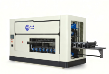 High Speed Automatic Leveling System