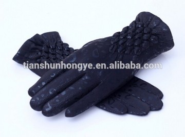 Touch Screen Magic Gloves