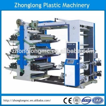 Flexographic Printer Machine