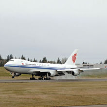 Global Lowest Airfreight, Import License ServicesNew