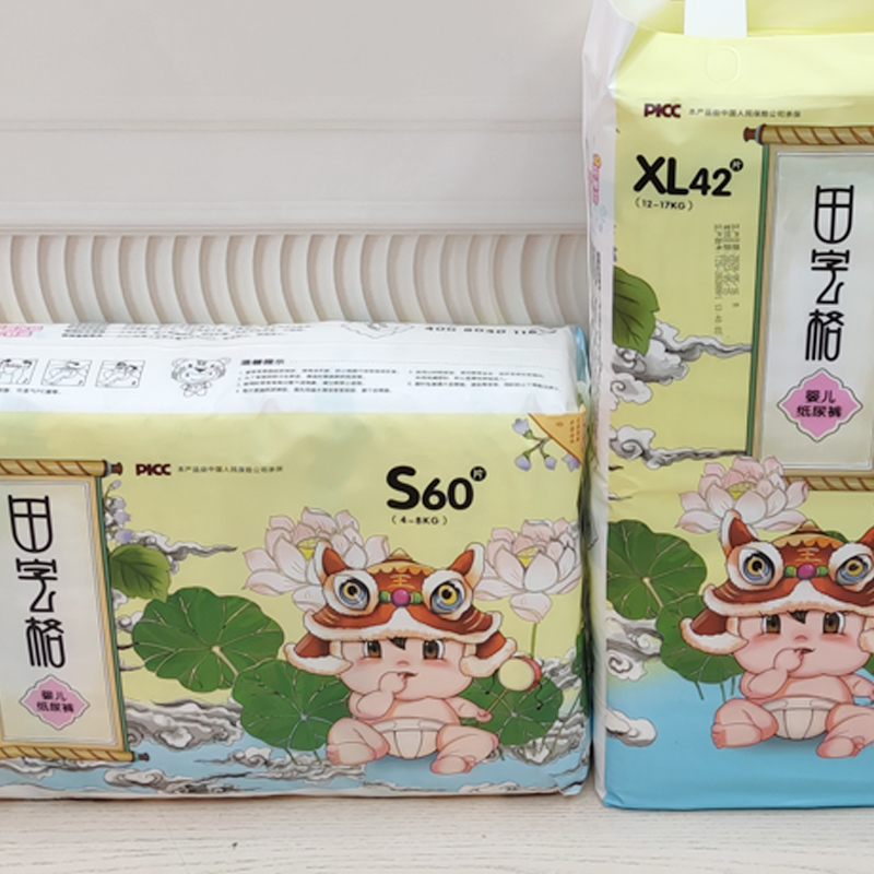 OEM Breathable Printed Grade Baby Diaper Pants