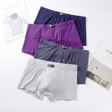 Wholesale Comfortable Bamboo Boxers and Briefs for Men