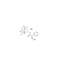 Hydrobromide Muscarinic CAS 114-49-8 de Scopolamine dos Receptors da acetilcolina