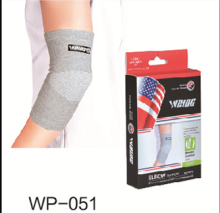 Adjustable Elastic Soft Elbow Pad