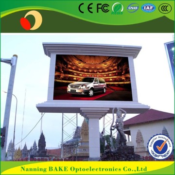 P16 outdoor high brightness advertising led display custom led panels