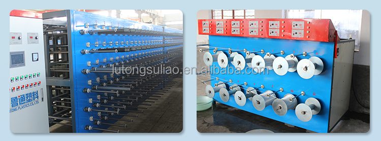 Factory custom anti-hail fishing net fishing net filter net construction protection net extruder production line