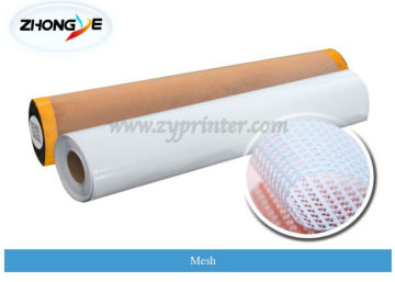 PVC mesh flex banner