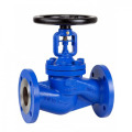 DIN Cast Steel Bellow Globe Valve