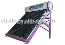 high efficient solar water heater