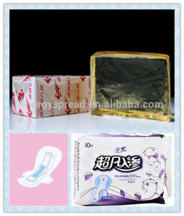 hygiene care used hotmelt adhesive glue for medical pads & napkin