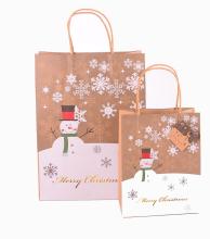 Christmas Colored paper bag