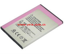 Smart phone battery for LG BL-44JR