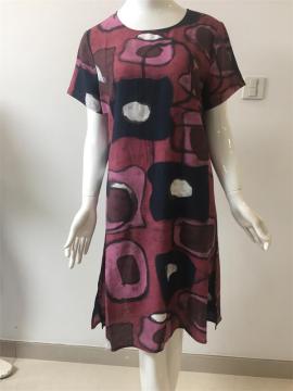 Printed Cotton/Nylon Short Sleeve Dress