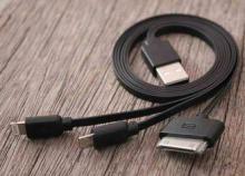 Sync Micro 3 in 1 SAMSUNG USB Charger Cable , Black 20cm -