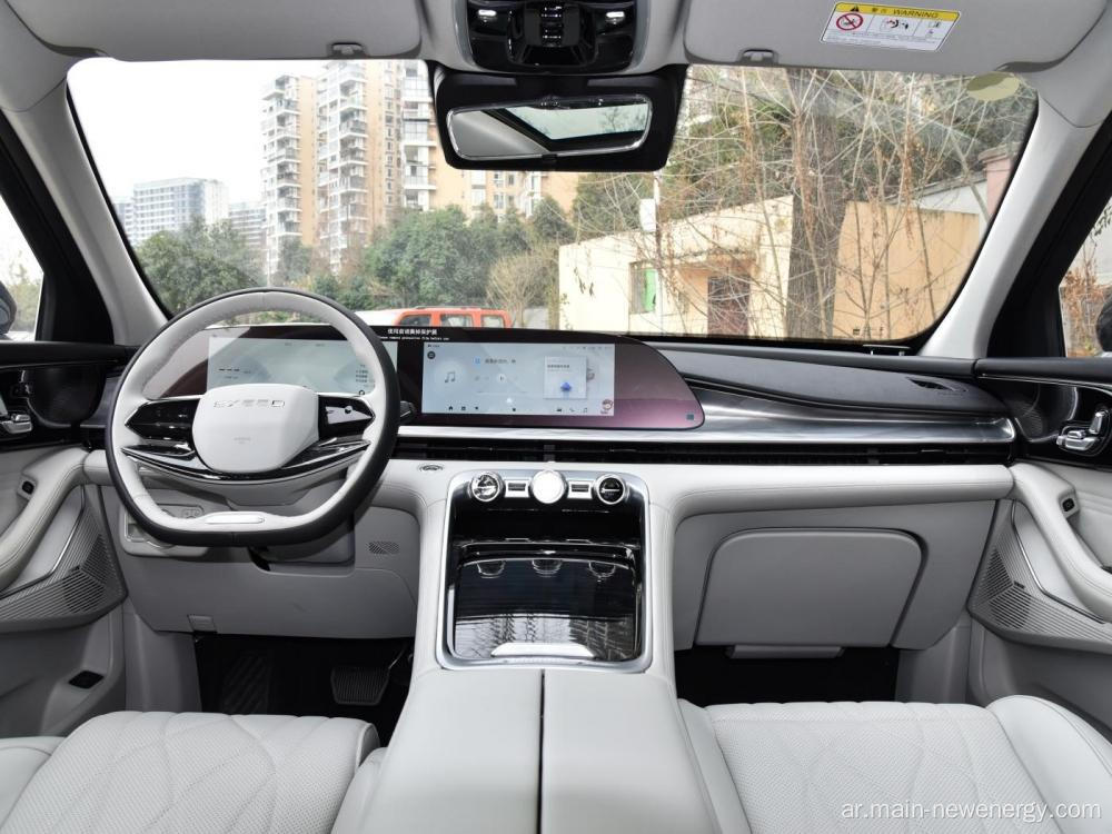 طراز صيني جديد Xingtu exeed RX Auto Petrol Car بسعر موثوق وسريعة السيارات الكهربائية السريعة للسيارات الكهربائية