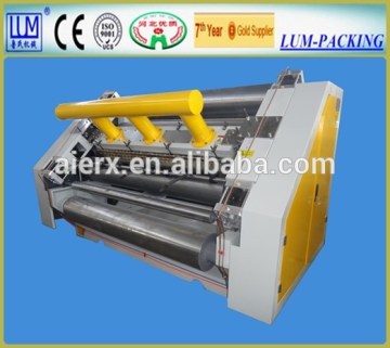 LUM 270 fingerless single facer machine//adsorb type single facer/packaging machine