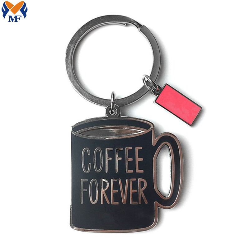 Coffee Enamel Keychain Jpg