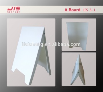 JIS3-1 stable 60*85cm customised exhibition advertisement display usage outdoor advertising a-board