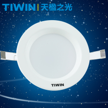 Simple cheap 5w 7w 9w 13w LED Downlight